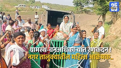 Angry villagers, especially women, confronting forest officials after the capture of the alleged man-eater leopard in Nagar taluka.