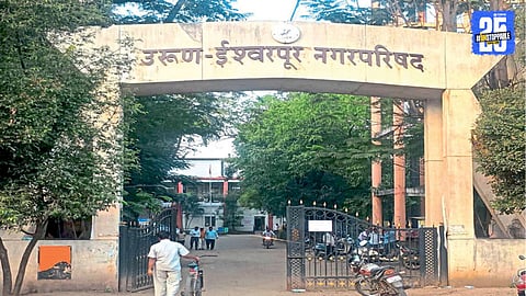 Mayor Nominations Filed