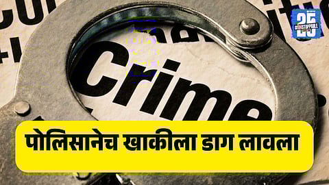 Gangrape survivor arrives at Bulandshahr SP office alleging rape and extortion by a Khurja police sub-inspector during her complaint process.