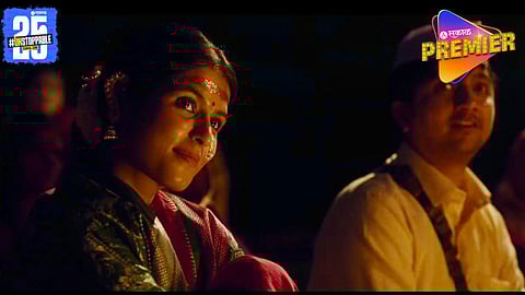 Gondhal Movie Holds New Record