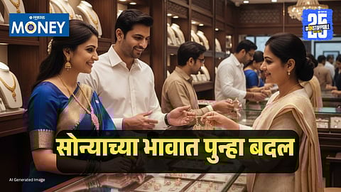 India’s latest IBJA gold and silver rates showing price decline across purity categories, with global market trends remaining steady.