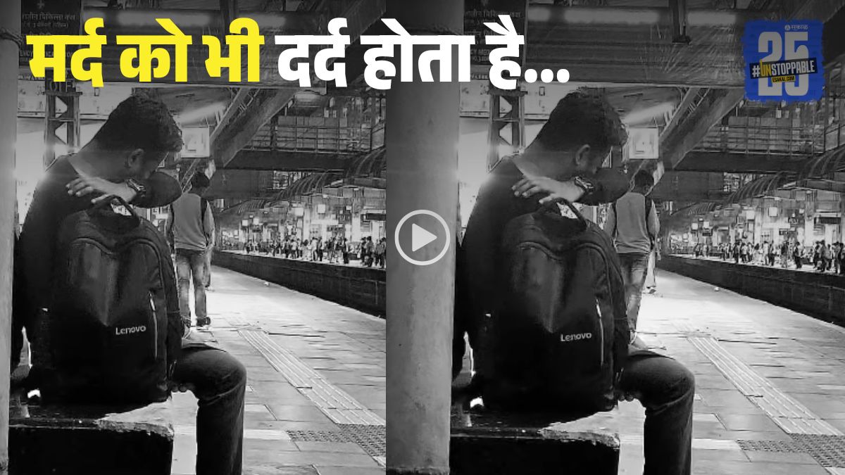 Silent tears on a busy platform A young man emotional moment at Borivali station