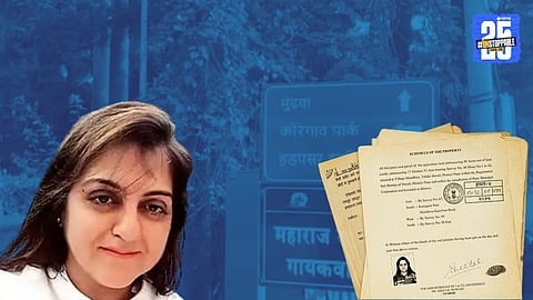 Police initiating inquiry into the Mundhwa Pune land scam, where Sheetal Tejwani allegedly obtained Power of Attorney from 275 individuals for disputed government land transactions.