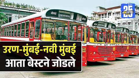 Uran to Mumbai BEST Bus Service