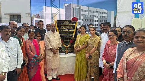 Ghodegaon Panchayat Samiti Administrative Building Expansion Launched