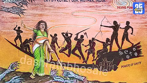 Retired Artist Dasharath Bhosale Bags Gold for His Patriotic Painting