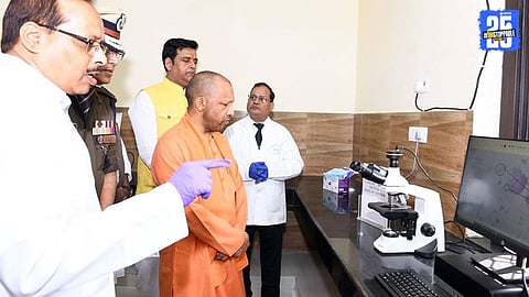 CM Yogi Adityanath inaugurates the high-tech forensic lab in Gorakhpur,