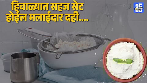 winter kitchen hacks