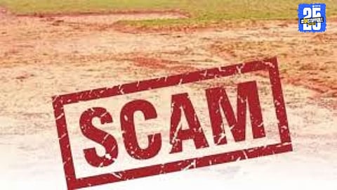 Indapur Shock: Fraudster Poses as Ex-MLA’s Landowner, Uses Fake Documents to Cheat