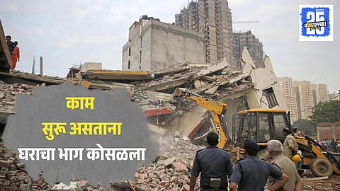 Greater Noida Building Collapsed