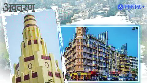 Mumbai Art Deco Buildings