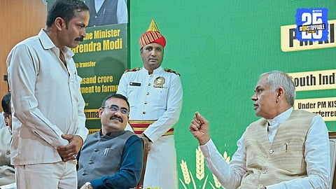 Governor Felicitates Natural Farming Scientists