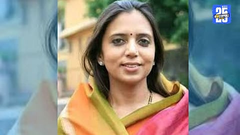 Damyantiraje Bhosale