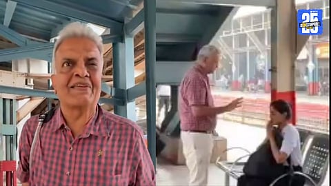 Andheri Station Viral Video