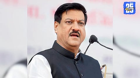 Prithviraj Chavan,