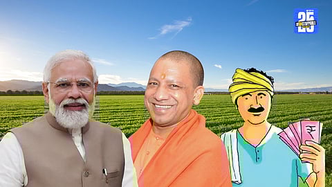 PM Kisan