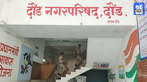 86 Candidates to Contest for 26 Corporator Seats in Daund