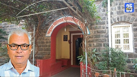 Municipal & Nagar Panchayat Elections