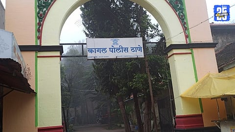 Land Dispute Assault Case