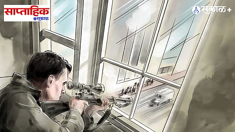 John F. Kennedy Assassination Suspects