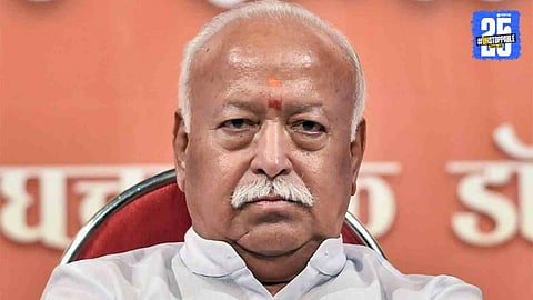 Mohan Bhagwat : सरकारच्या कारभारात हस्तक्षेप करत नाही पण मणिपूरमध्ये... सरसंघचालक मोहन भागवत नेमकं काय म्हणाले?