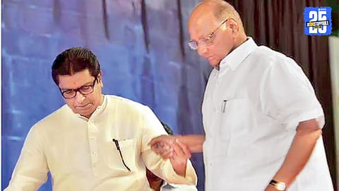 sharad pawar