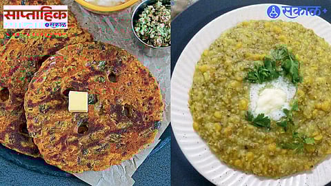 Bajri Khichdi Recipe