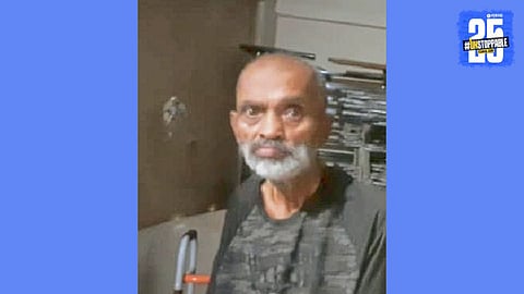 Sassoon Hospital's Unidentified Patient Tragedy