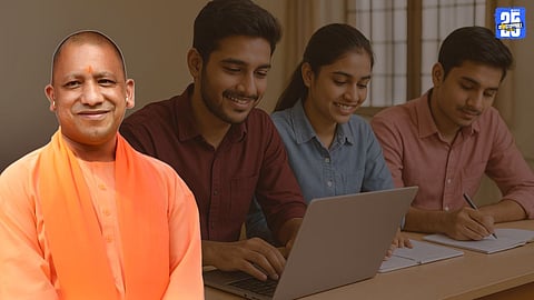 UP Apprenticeship Scheme