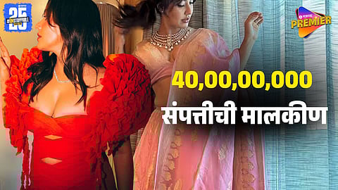 Meet actress Neha Sharma from political family who earned 40 crore even after 9 flop movies