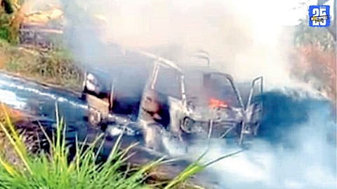 Burning Car Incident