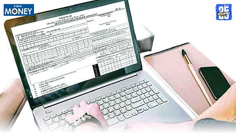 Introduction of ‘Order Giving Effect’ Facility