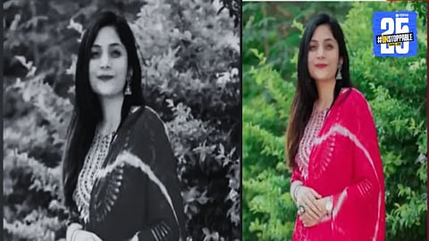 Pankaja Munde PA Wife