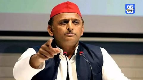 Akhilesh Yadav