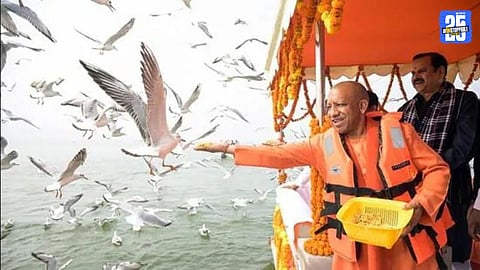 CM Yogi Adityanath