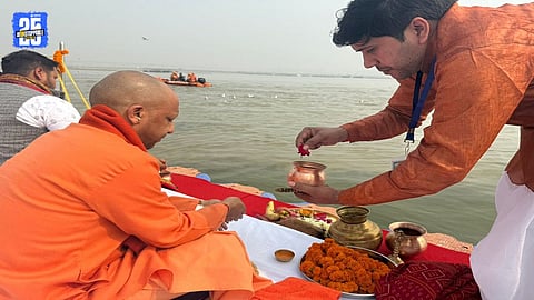 CM Yogi Adityanath