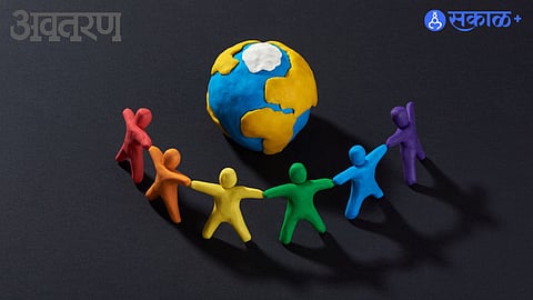 Origin Of Human Discrimination