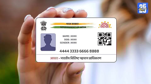 Nearly 990 Children Deprived of Aadhaar Due to Pending Birth Records