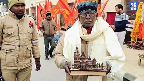 Ram Mandir Dhwajarohan