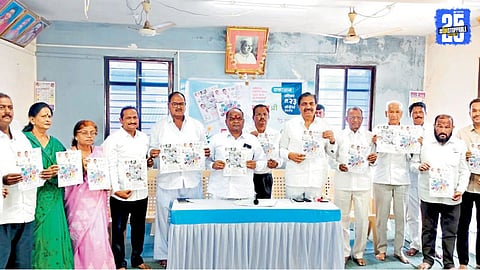 Jayant Patil Assures