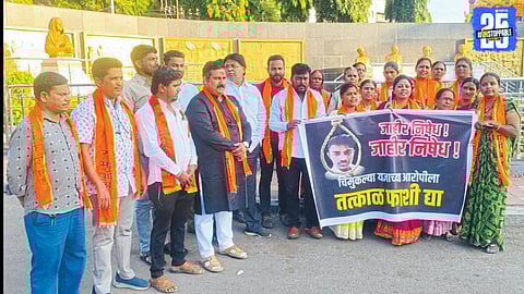 Mass Protest in Solapur as Sambhaji Brigade Condemns Violence Against Minor Girl