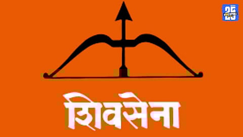 Shiv Sena Shinde Faction