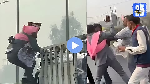 Viral Wedding Theft Video