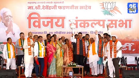 “CM Devendra Fadnavis expresses confidence in Maharashtra’s progress under PM Modi’s leadership.”