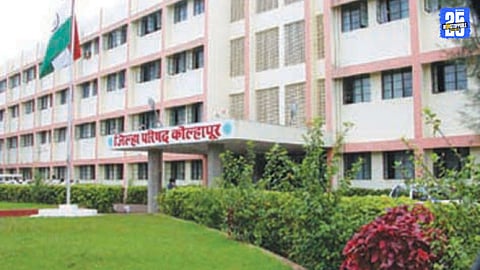 Kolhapur Election Delay Creates Political Uncertainty