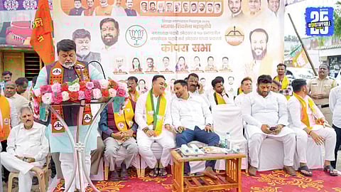 Mahayuti Leaders Highlight