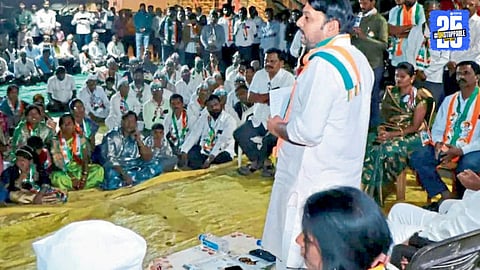 Vishwajeet Kadam Highlights