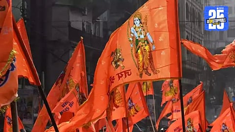 BJP 'Ghar Ghar Ram Abhiyan'