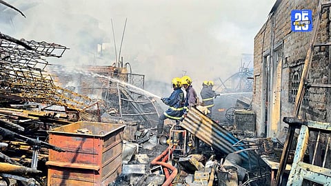 Nagpur Fire
