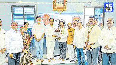 Major Political Shift